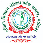 leuva patel samaj vadodara @ baroda web solution