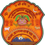 Shasthpith Param Pujya Goswami 108 shree Dwarkeshlalji Maharajshri @ baroda web solution
